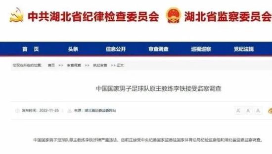 免费福利在线观看