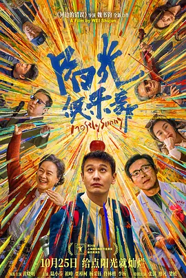 美女黄视频在线播放